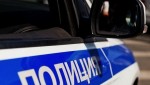 Гусевские полицейские привлекли к уголовной ответственности злоумышленницу за кражу золотых изделий на 350 000 рублей